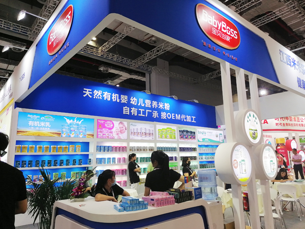 ��ؐ��(d��ng)����ؐ������ؐ����(y��u)����Ʒ���ذ������Ϻ�CBME�����ջ������ʴ����