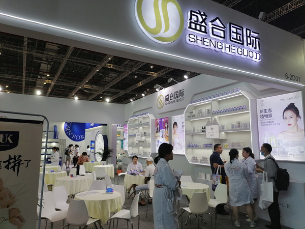 Ȫ���(��i)���t(y��)����(l��)��ͯϴ�o(h��)�ذ������Ϻ�CBME������Ʒ�R�`����