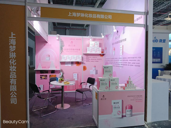 ħ��С����K����ͯ�o�w���ذ������Ϻ�CBME���貾`���������P(gu��n)ע��