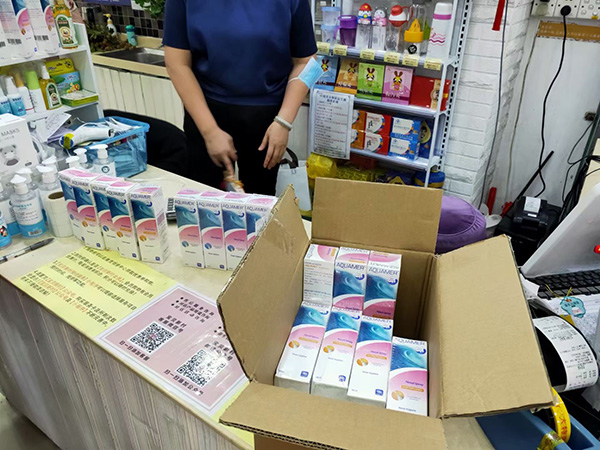  ΢�ňDƬ_20210726115909