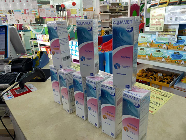  ΢�ňDƬ_20210726115901