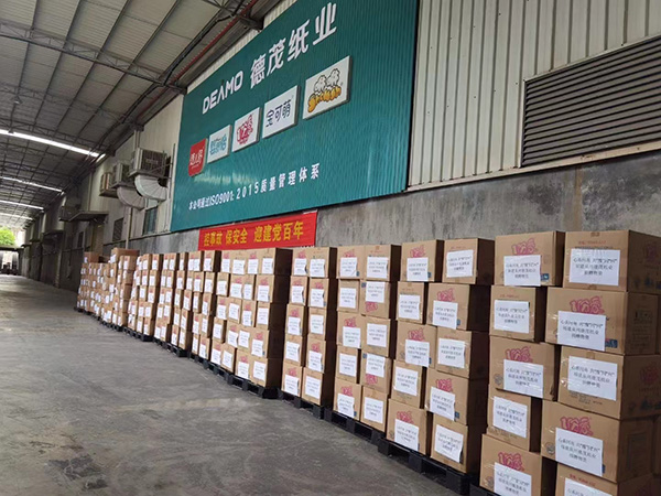 ��ϵ����������ԥ��ͬ���ݡ�������ï���I(y��)�YԮ���l(xi��ng)