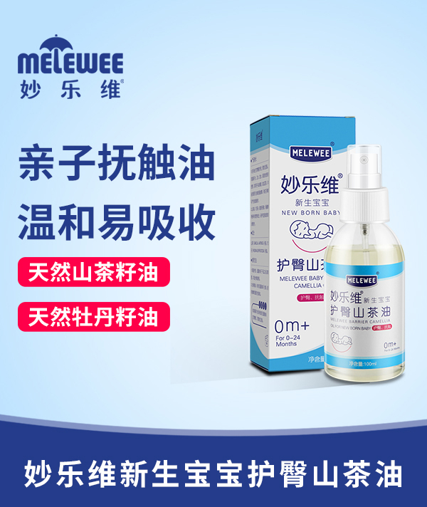 ��S���������o(h��)��ɽ���� �ݱ������غ��o(h��)�w