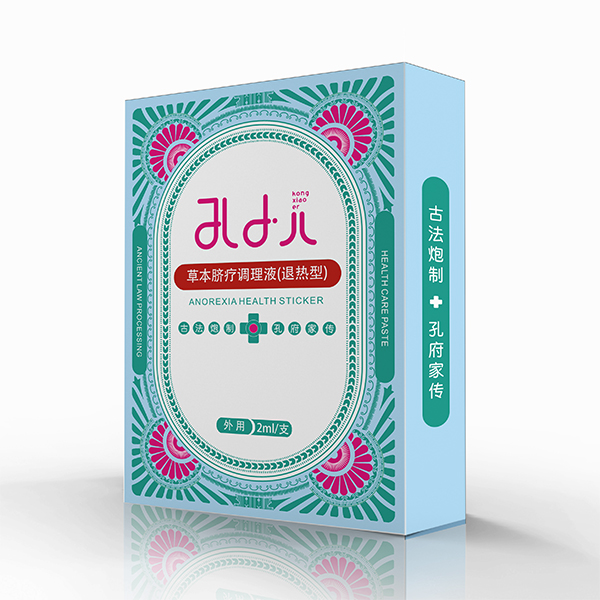   ��С���ݱ�Ě���{(di��o)��Һ���˟��ͣ�