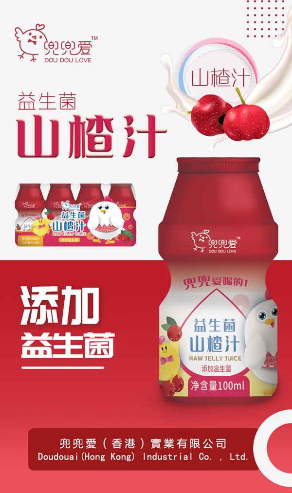  ������(��i)������ɽ�֭