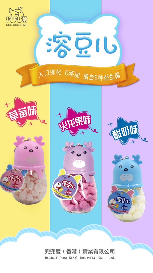  ������(��i)�ܶ��� С¹��ƿϵ��1