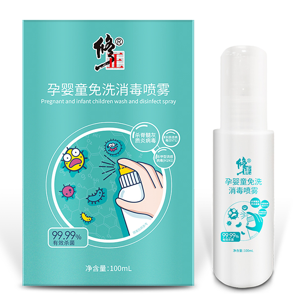 �����Ћ�ͯ��ϴ�������F ���o���˽���ÿ�rÿ��