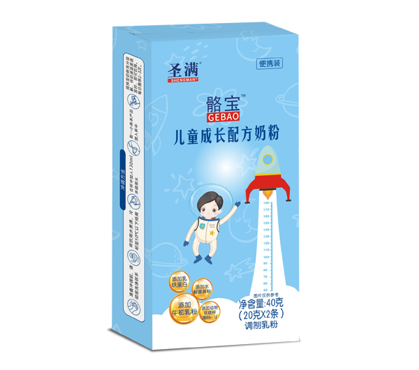    ʥ�M(m��n)������ͯ���L(zh��ng)�䷽�̷� 40�˱�y�b