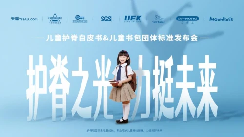 ��؈(li��n)�σ�ͯ����Ʒ�����l(f��)���ИI(y��)�ײ��o(h��)�������F(tu��n)�w��(bi��o)��(zh��n)