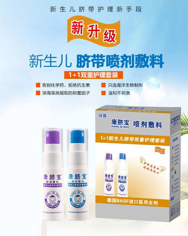 ��Ě��������Ě���o��Һ��ô�ӣ����Æ���