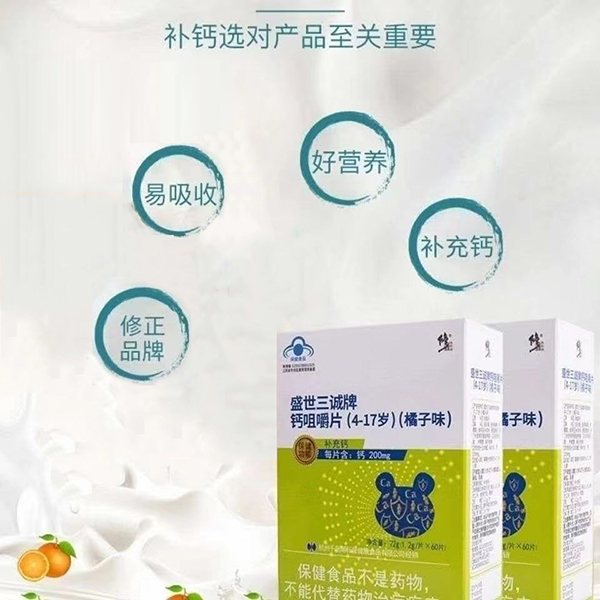 ����ʢ�����\(ch��ng)���}�׽�Ƭ��4-17�q������ζ