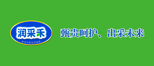 ��ĸ�뱬Ʒ-��(r��n)�ɺ�®��(gu��)��(bi��o)���F���ס����м����P(gu��n)ע��������(du��)��ʲô��