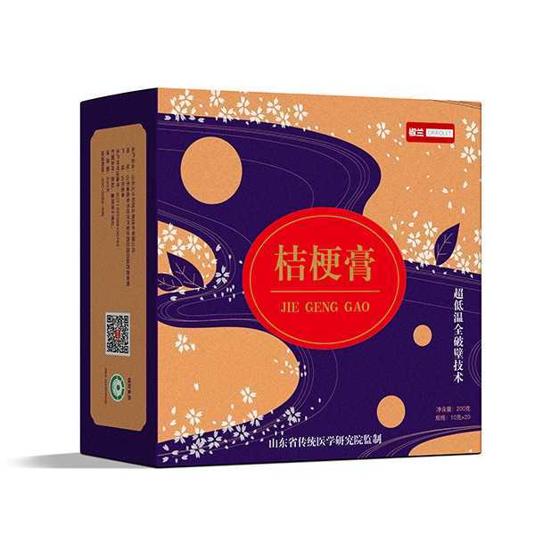  ���mȫ�Ʊڼ��eˎʳͬԴ�۹�����(c��)��