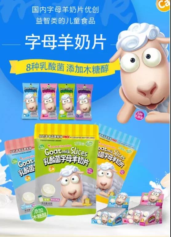 ����������Ƭ������u�����������o��Ʒ���p��������f