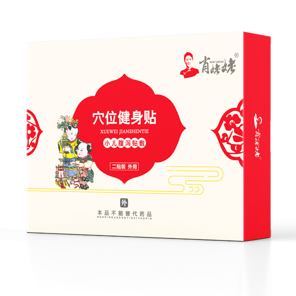 Ф����Ѩλ�����N ���o���L���N��