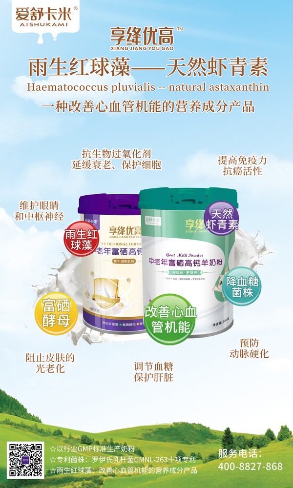  ��(��i)�濨�����{��(y��u)�������긻�����}�̷�ϵ��5