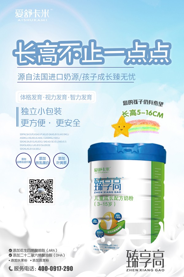  ���濨�������߃�ͯ���L�䷽�̷�13