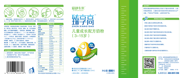  ���濨�������߃�ͯ���L�䷽�̷�1