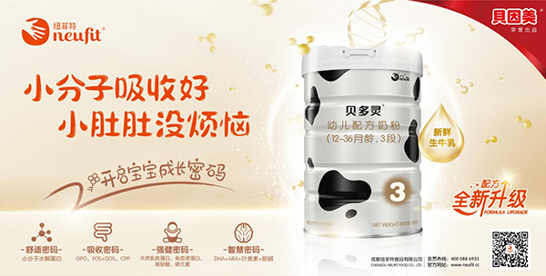 ��ȶ����Ј����󣬼~����ؐ���`�̷��ذ�������