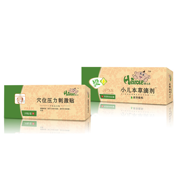 ������С�����ݵ΄� �\�д�����(j��ng)�N��