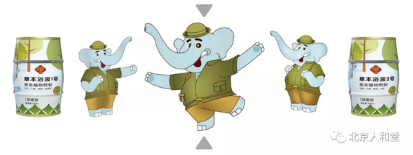 С�������n���ˣ��˺���ԡҺ1̖��(qi��ng)�ݵǈ����ݱ�ֲ�ﰾ�ƣ��Gɫ�o(h��)���L��