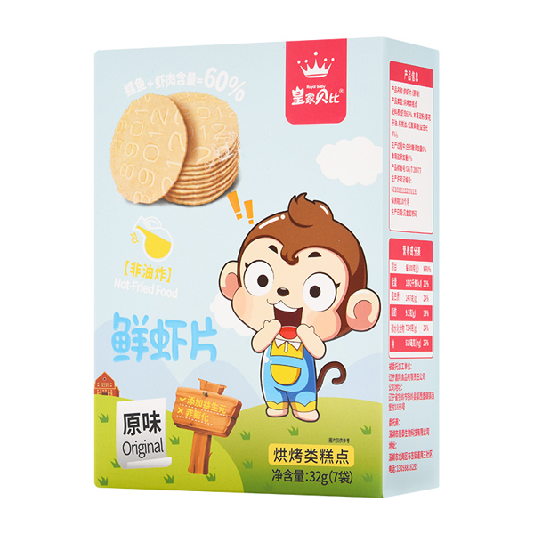 �ʼ�ؐ���L�~�r�rƬ ��ȫ�o(h��)�X����ը������