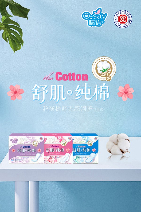  ���Z�漡���޳����O��o�к��o�l(w��i)����1