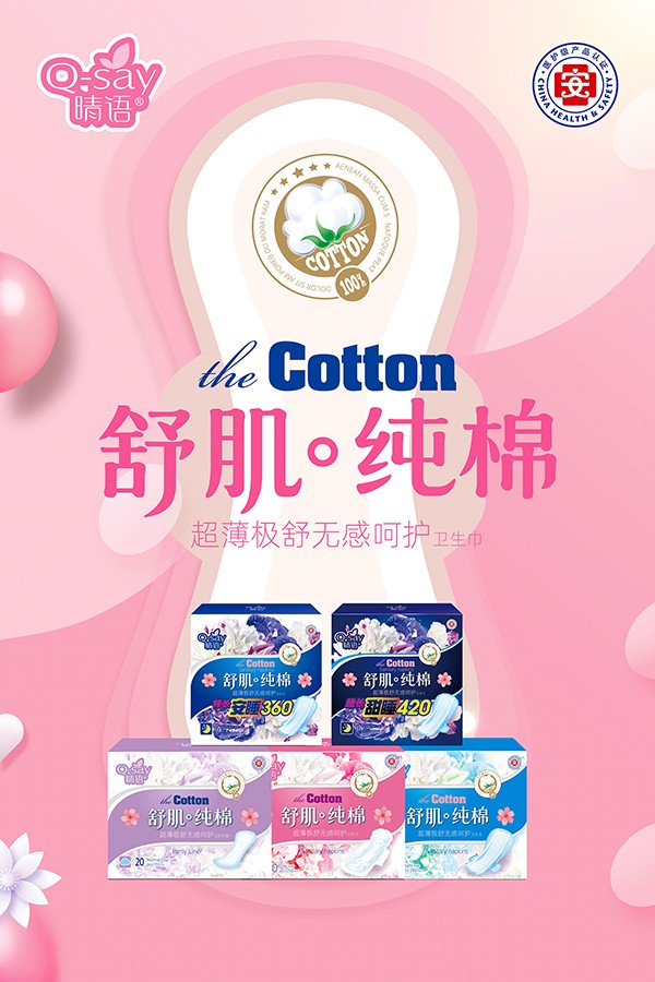  ���Z�漡���޳����O��o�к��o�l(w��i)����3