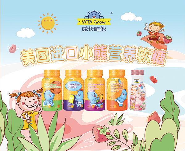 成長唯他.jpg 成長唯他.jpg