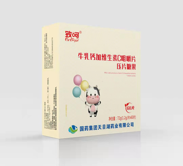 ��ˎ���F�º�ţ���}�ӾS����C�׽�Ƭ��Ƭ�ǹ�