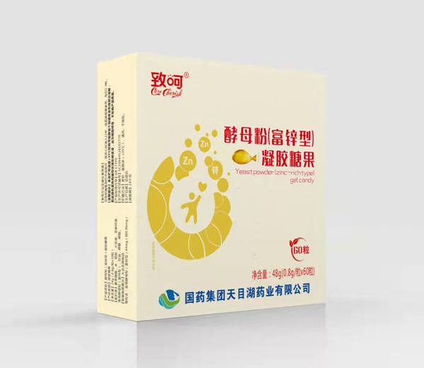 國(guó)藥集團(tuán)致呵酵母粉(富鋅型)凝膠糖果
