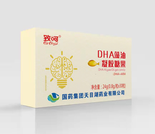 國(guó)藥集團(tuán)致呵DHA藻油凝膠糖果