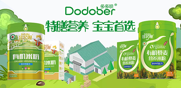 ���xƷ�|(zh��)����������������h�oʳ�I�B(y��ng)Ʒȫ��������