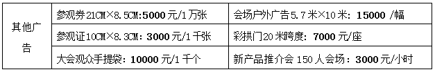 QQ�؈D20211025152706.png