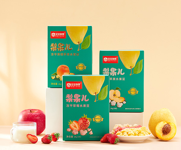 寶寶御食梨果兒凍干水果豆.jpg 寶寶御食梨果兒凍干水果豆.jpg