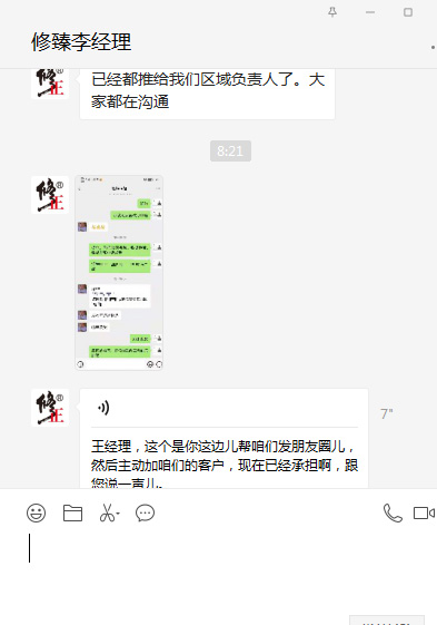 ϲ�����������鹫˾ͨ�^�𱬋�ͯ�W�ƏV�c�͑��ɹ�����