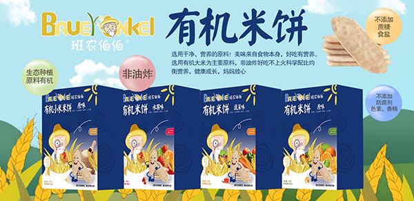 ������ʳ���������r(n��ng)�����ЙC(j��)��� ����ը������