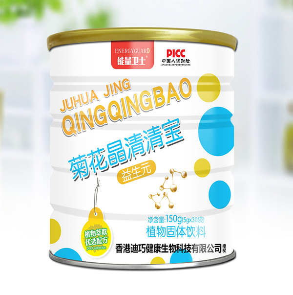 �����l(w��i)ʿ�ջ������匚 �����x�ܽK����؛�����e�^