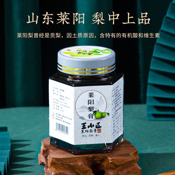 ��С���R�(y��ng)��� ׿ԽƷ�|(zh��)�K�˟��u(m��i)