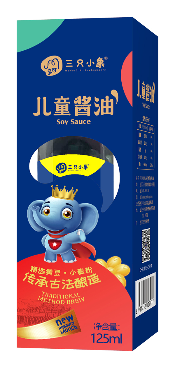 �����ֻС��ͯ�u�� ���b.jpg