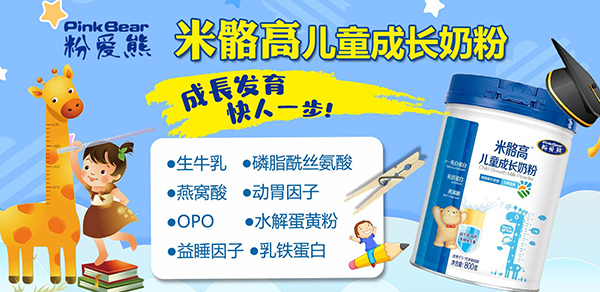 �ې��������߃�ͯ���L�̷� �Զ��غàI�B(y��ng)�����߼���