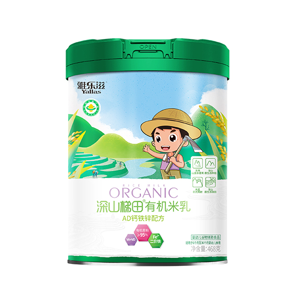  �Ř�����ɽ�����ЙC(j��)���� AD�}�F�\�䷽  �b