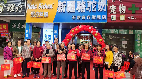 �݈��l���������z���|ݸ���u��I(y��)���҄�(chu��ng)�¸�