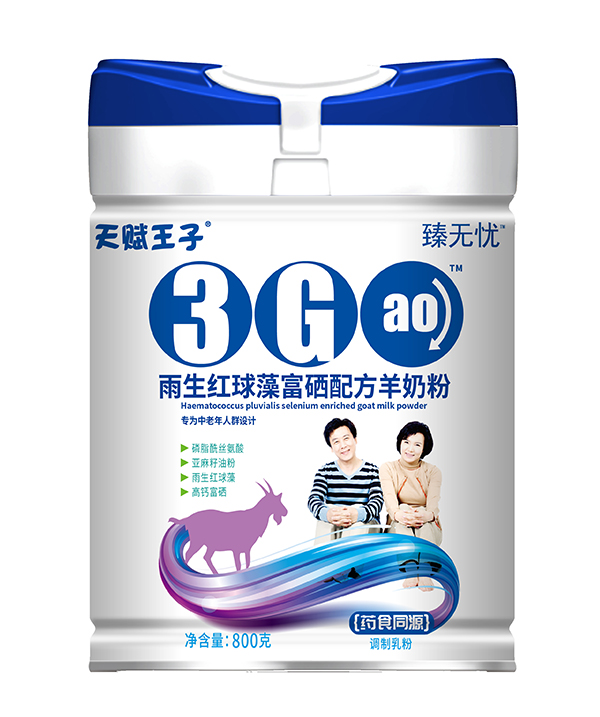 ���x���������t���帻���䷽���̷� �P(gu��n)�۱M���c(di��n)��֮��