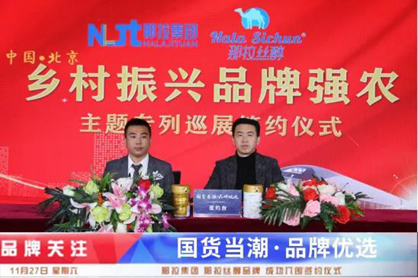 �������z����Ʒ�ƺ��s�l(xi��ng)�����d���}����Ѳչ����Խ�L���������r���¾���