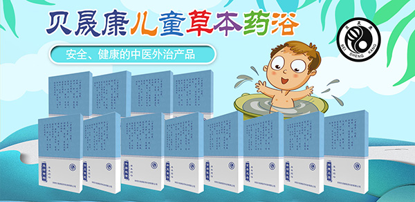 ���TƷ��Ј������ؐ�ɿ��ݱ�ˎԡȫ��������