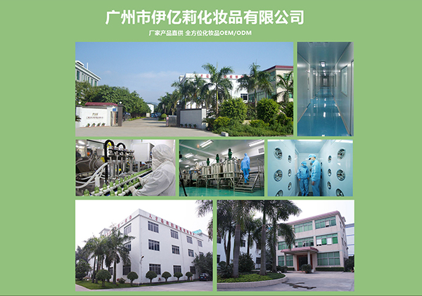 �Y����I(y��)����(sh��)���J(r��n)�C��ĸ��ϴ�o(h��)��ƷOEM�N�ƴ������ҡ��V�����|����