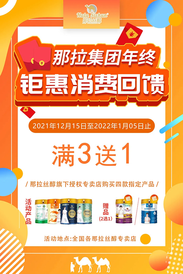 �����z����K��������Y�Ͳ�ͣ���e�^�@�����ٵ�һ��~