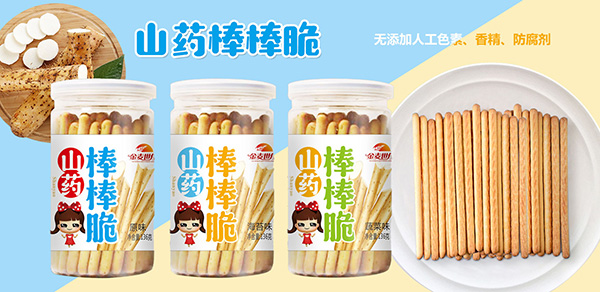 ����?zh��n)���С��ʳ�\�д��� Ʒ��S��Ʒ�|(zh��)׿Խ