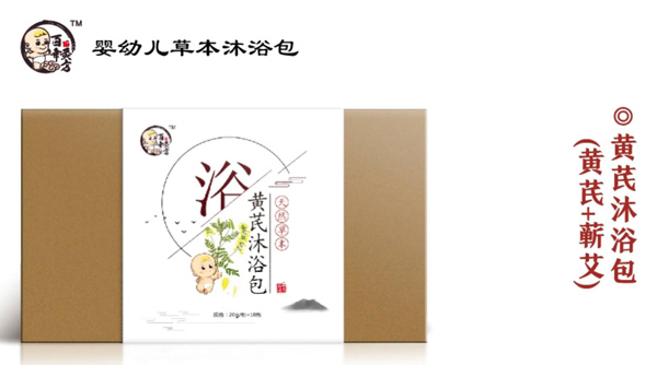 ����ķ��ݱ���ԡ�� �غͽ����Gɫ�o(h��)�����L(zh��ng)